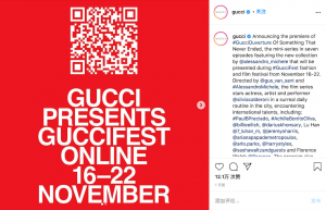联手著名导演，Gucci 将通过自己的“线上时装影展”发布最新系列